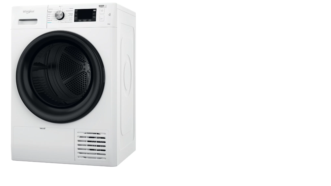 Сушильна машина Whirlpool FFT M22 9X2B UA